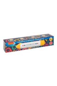 ИГР ОБУЧАЮЩИЙ АРИФМОМЕТР 