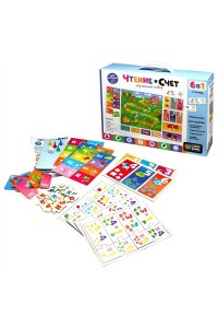 НАБОР BABY GAMES 6В1 ЧТЕНИЕ И СЧЁТ 06561