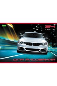 АЛЬБОМ Д/РИС 24Л ХАТБЕР МОТОШОУ 24А4C (3067)