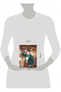 МИРОВАЯ КЛАССИКА. Александр Грибоедов. Горе от ума176 стр