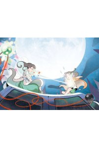 Сон Вон Пхён (автор), Ман Муль Сан (иллюстратор) Девочка с лисьим хвостом. Том 5