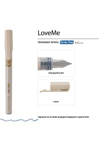 РУЧКА ПЕРЬЕВАЯ ПРОСТО ЛЮБОВЬ 0.38 ММ *BV* /ДИСПЛЕЙ/ АРТ.20-0490 (9463)