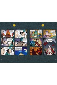 R.C Дневник Палаты по уголовным делам. Том 2