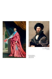 Неклюдова М. Искусство частной жизни. Век Людовика XIV