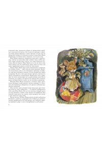 Сказки матушки Гусыни. Рис. В. Челака