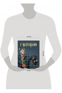 Миронова, Ирина Ильинична. Экранизированные истории. Клипы навсегда