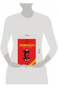 Марио Д. FORMULA 1. 75 лет 