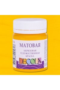 КРАСКА АКРИЛ 50МЛ ДЕКОЛА ЖЕЛТАЯ СРЕДНЯЯ (МАТОВАЯ) 14328220 (5617)