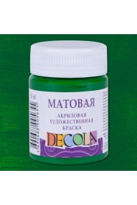 КРАСКА АКРИЛ 50МЛ ДЕКОЛА ЗЕЛЕНАЯ СРЕДНЯЯ (МАТОВАЯ) 14328722 (5655)