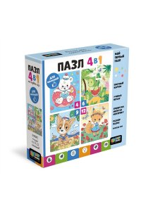 ПАЗЛЫ 4 В 1 BABY GAMES 4-6-9-12 ЭЛ ЛЕТНИЕ МОМЕНТЫ 07873 (8731)