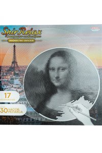 РАСКР-АНТИСТРЕСС SPIRRELAX 213*213 ММ МНОЖЕСТВО ОБРАЗОВ ПРОФ-ПРЕСС Р-5030 (0308)