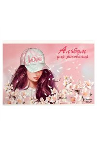 АЛЬБОМ Д/РИС 24Л ФЕНИКС+ ЛЮБОВЬ АРТ. 66913