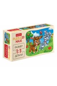 ПАЗЛЫ 20 HATBER MAXI ВЕСЕЛЫЕ ЩЕНКИ 20П35_13406 (8270)