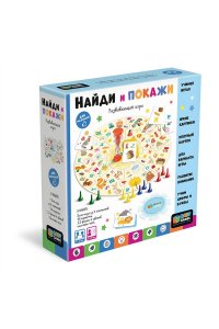НАСТ ИГРА BABY GAMES НАЙДИ И ПОКАЖИ 07375 (3750)