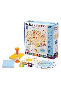 НАСТ ИГРА BABY GAMES НАЙДИ И ПОКАЖИ 07375 (3750)