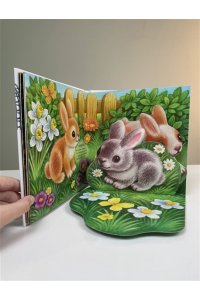 Пикулева Н.В. Домашние животные