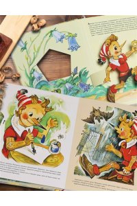 Толстой А.Н. Приключения Буратино, или Золотой ключик. Рисунки Л. Владимирского