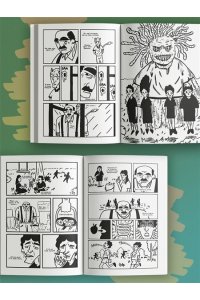 Хромогин А. Михалыч. Книга 1