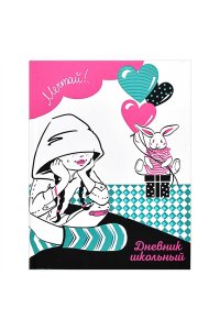 ДНЕВНИК Д/ШК 48Л ФЕНИКС+ ТВ СОФТ-ТАЧ ВЕЛЬВЕТ МЕЧТАЙ 60235