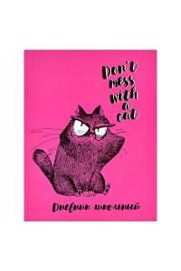 ДНЕВНИК Д/ШК 48Л ФЕНИКС+ ТВ СОФТ-ТАЧ ВЕЛЬВЕТ КРЭЙЗИ КОТ 60238 (4040)