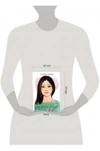 Бурак Е.С. Челлендж, или Мишка_на _Севере
