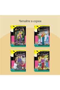 Донцова Д.А. Ступа с навигатором (pocket)