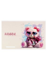 АЛЬБОМ Д/РИС 24Л ФЕНИКС+ РОЗОВЫЙ МИШКА АРТ. 73120