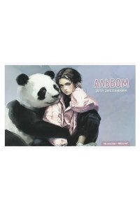 АЛЬБОМ Д/РИС 40Л ФЕНИКС+ ДЕВУШКА И ПАНДА АРТ. 73132
