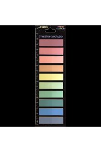 ЗАКЛАДКИ ПЛАСТИК 45*12ММ 20Л*10ЦВ В БЛОКЕ (С ЛИПКИМ КРАЕМ) PASTEL DEVENTE ЕВРОПОДВЕС 2011110 (0409)