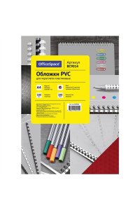 ОБЛОЖКА Д/ПЕРЕПЛЕТА OFFICESPACE PVC 180МКМ ПРОЗРАЧНЫЙ КРАСНЫЙ ПЛАСТИК BC9014 (0144)