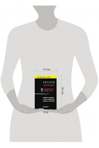 Evilicio Я хирург. Интересно о медицине от врача, который уехал подальше от мегаполиса