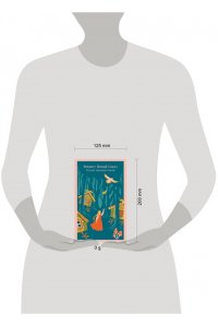 Финист Ясный Сокол. Русские народные сказки