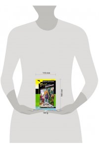 Донцова Д.А. Гризли в белых носочках (pocket)