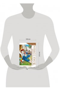 Твен М. Приключения Тома Сойера