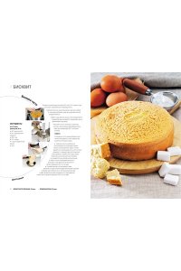 Кучина А. Десерты. Наслаждение в каждом кусочке