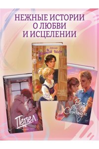 Тиллит А. Антикафе 