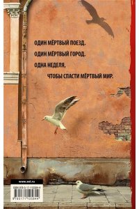 Кайноzой
