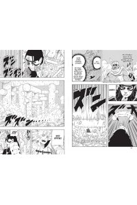 Кисимото М. Naruto. Наруто. Кн. 23. Прорыв в битве