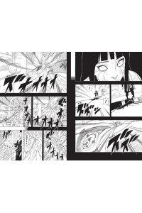 Кисимото М. Naruto. Наруто. Кн. 23. Прорыв в битве