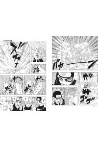 Кисимото М. Naruto. Наруто. Кн. 23. Прорыв в битве