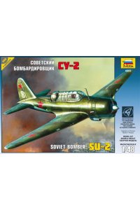 СБОРНАЯ МОДЕЛЬ СОВЕТСКИЙ БОМБАРДИРОВЩИК СУ-2 (МАСШТАБ 1:48) *ЗВЕЗДА* АРТ.4805