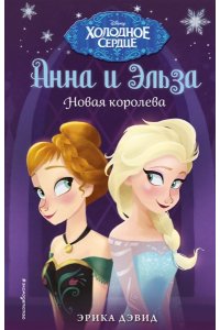 https://amital.ru/image/cache//data/import_files/ce/ce192fc0-6921-11e6-8ad9-00215aaa7db4-200x300.jpeg