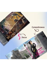 Булгаков М. Мастер и Маргарита
