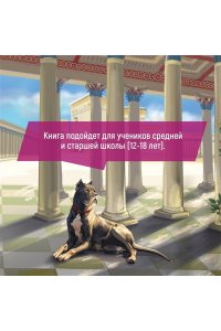 Булгаков М. Мастер и Маргарита