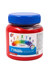 ГУАШЬ 240МЛ КРАСНАЯ ЛУЧ 35С 2345-08