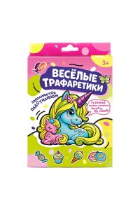 НАБОР С ПЛАСТИЛИНОМ ВЕСЁЛЫЕ ТРАФАРЕТИКИ ЕДИНОРОЖКИ 36С 2412-08