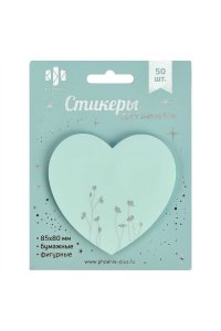 БЛОК Д/ЗАПИСЕЙ ФИГУРН 85Х80 ММ,50 ШТ СЕРДЦЕ БИРЮЗОВОЕФЕНИКС+ 65176