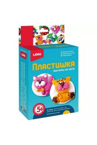 НАБОР Д/ТВОРЧ МАГНИТЫ ИЗ ТЕСТА ВЕСЕЛЫЕ КОТИКИАРТ.ПЗ/Т-002