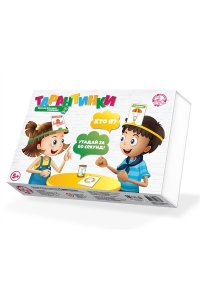 НАСТ ИГРА ТАРАНТИНКИ (КТО Я? УГАДАЙ ЗА 60 СЕКУНД) *ДК* АРТ.03700