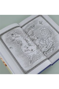 Сазерленд Т. Драконья сага. Пророчество о драконятах